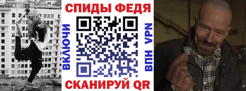 Амфетамин 98%  Старая Купавна 