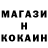Метадон мёд Michi Bukanan