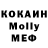Amphetamine Розовый WeStillKillin