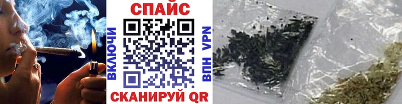 БУТИРАТ вода  Старая Купавна 