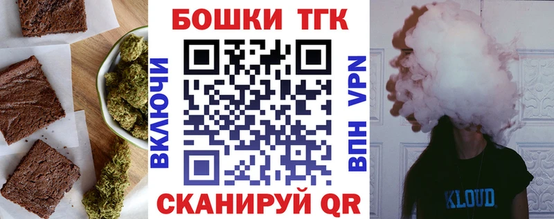 Еда ТГК марихуана  даркнет какой сайт  Старая Купавна 