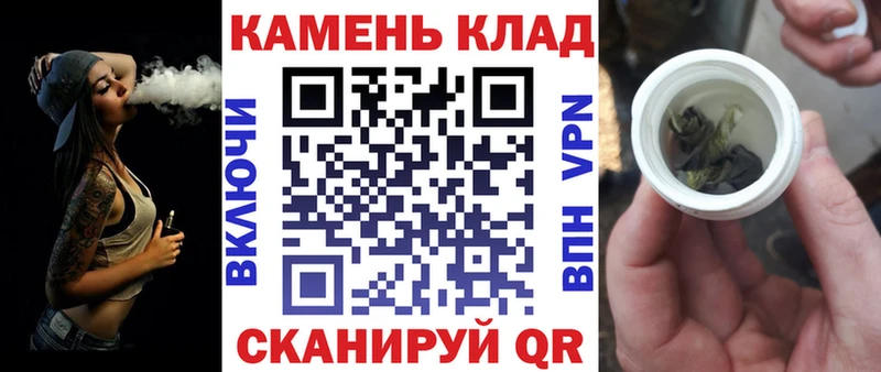 продажа наркотиков  Старая Купавна  ГАШИШ ice o lator 