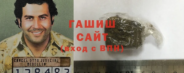 сатива Алексин