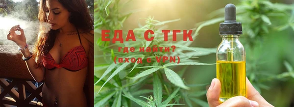 сатива Алексин