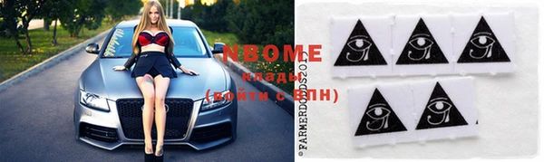 2c-b Алзамай
