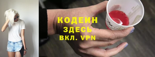 2c-b Алзамай