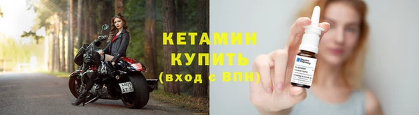 2c-b Алзамай
