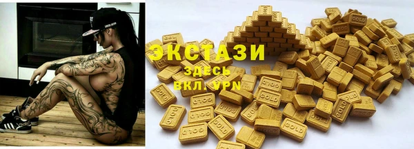 2c-b Алзамай