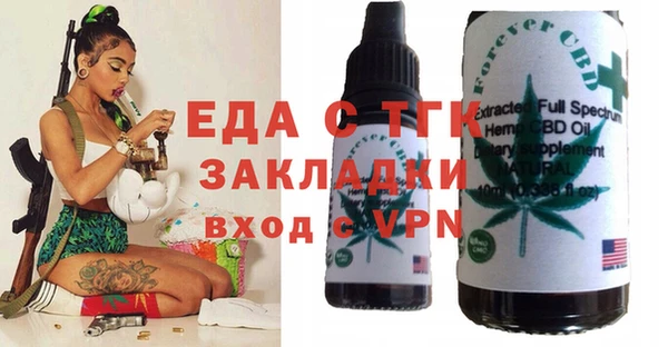 2c-b Алзамай