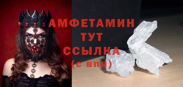 сатива Алексин