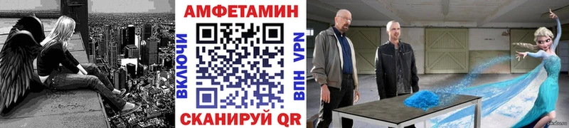 Первитин кристалл  купить наркотики сайты  Старая Купавна 