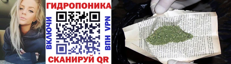 что такое наркотик Старая Купавна Марихуана семена